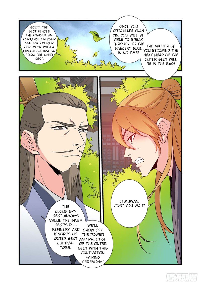 Xian Ni Chapter 144 page 17 - Chapter 144: Forming the Nascent Soul