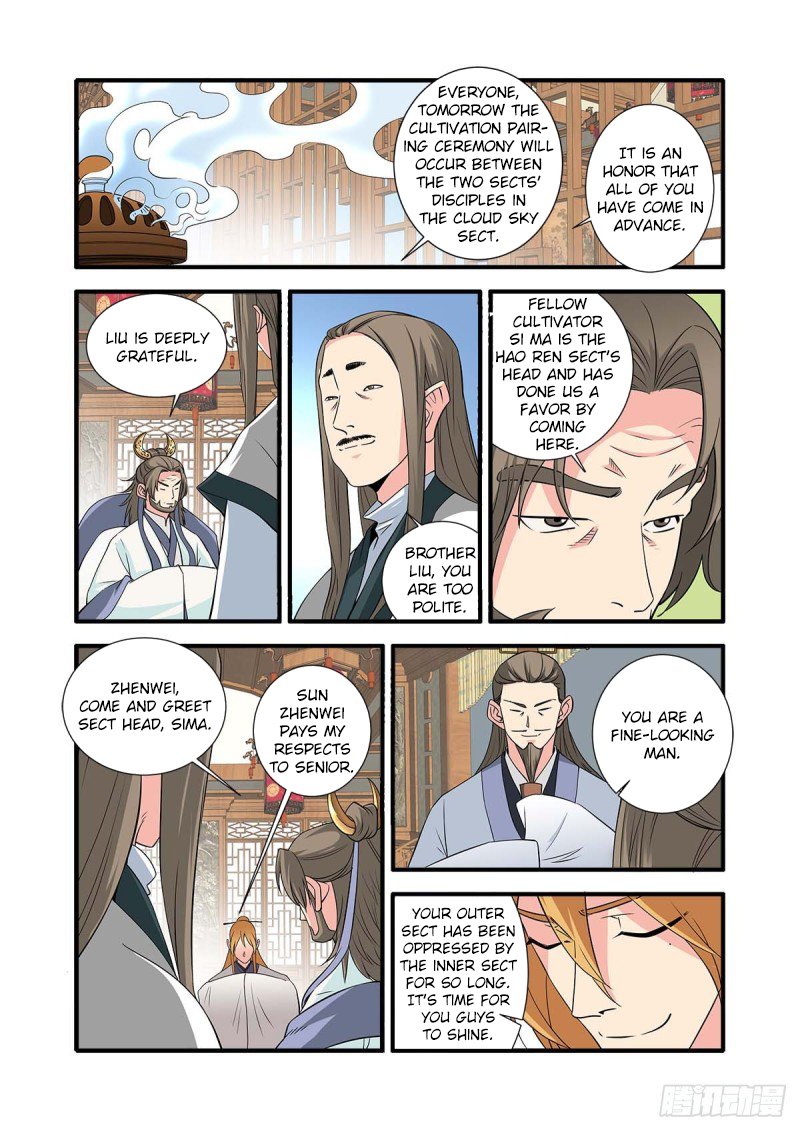 Xian Ni Chapter 144 page 18 - Chapter 144: Forming the Nascent Soul