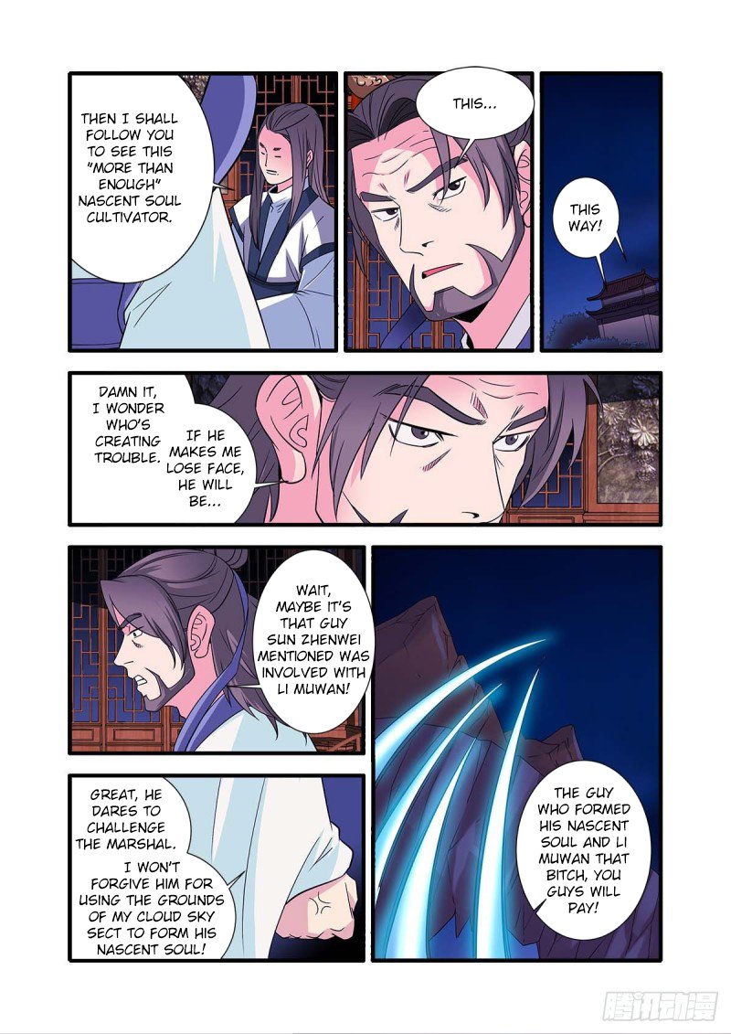 Xian Ni Chapter 144 page 22 - Chapter 144: Forming the Nascent Soul