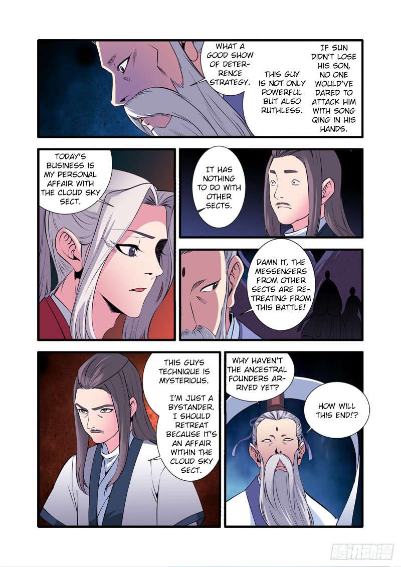 Xian Ni Chapter 145 page 16 - Chapter 145: Great Changes within the Cloud Sky Sect