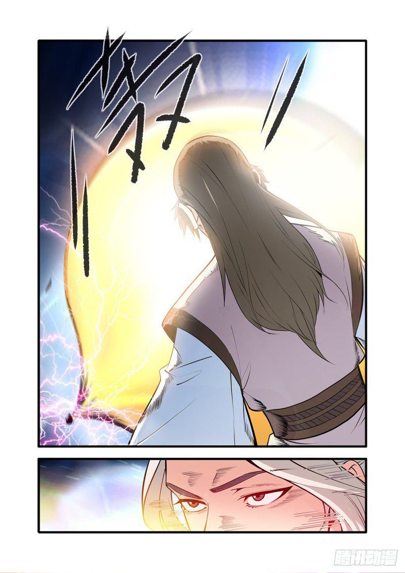 Xian Ni Chapter 145 page 21 - Chapter 145: Great Changes within the Cloud Sky Sect