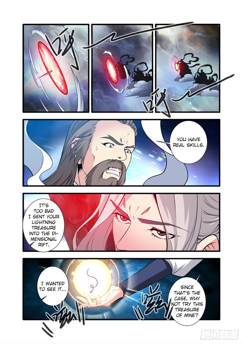 Xian Ni Chapter 145 page 23 - Chapter 145: Great Changes within the Cloud Sky Sect
