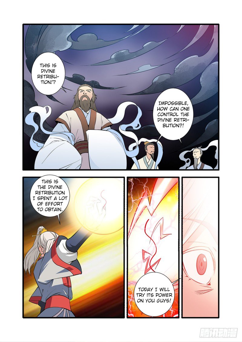 Xian Ni Chapter 145 page 24 - Chapter 145: Great Changes within the Cloud Sky Sect