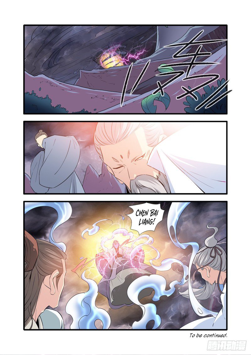 Xian Ni Chapter 145 page 25 - Chapter 145: Great Changes within the Cloud Sky Sect