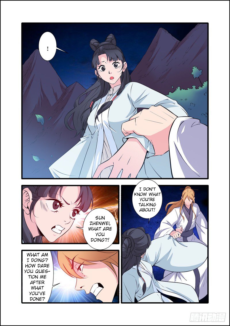 Xian Ni Chapter 145 page 3 - Chapter 145: Great Changes within the Cloud Sky Sect