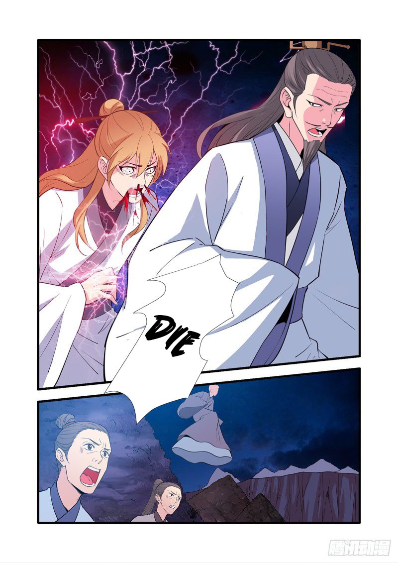 Xian Ni Chapter 145 page 9 - Chapter 145: Great Changes within the Cloud Sky Sect