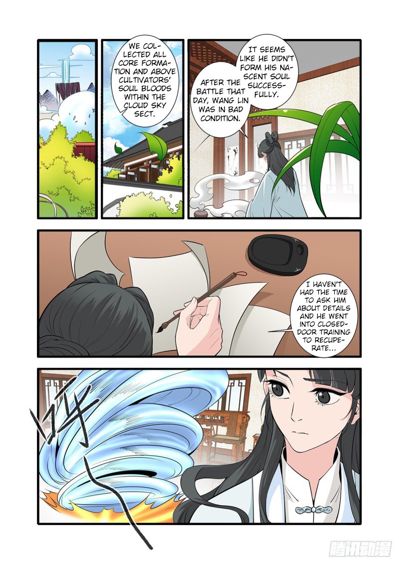 Xian Ni Chapter 146 page 15 - Chapter 146: The Truth about Forming the Nascent Soul