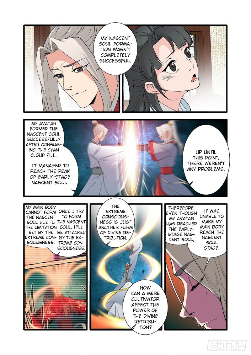 Xian Ni Chapter 146 page 18 - Chapter 146: The Truth about Forming the Nascent Soul