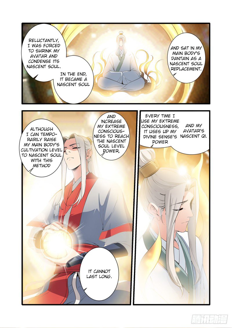 Xian Ni Chapter 146 page 19 - Chapter 146: The Truth about Forming the Nascent Soul