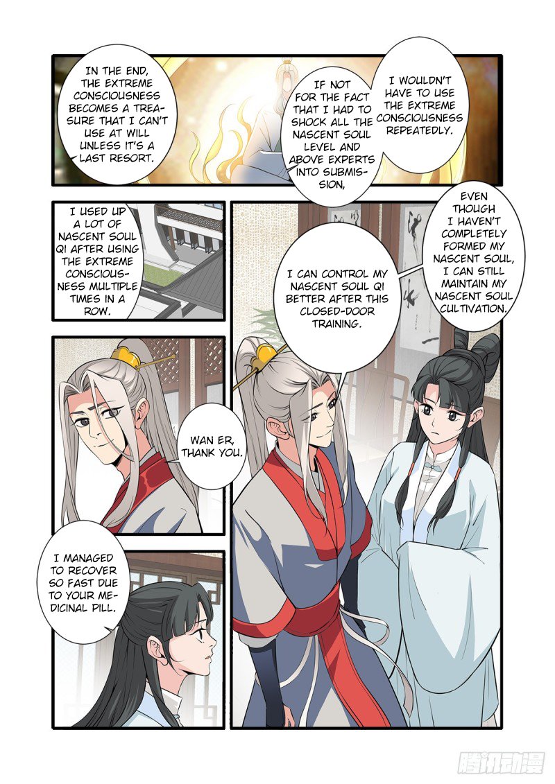 Xian Ni Chapter 146 page 20 - Chapter 146: The Truth about Forming the Nascent Soul