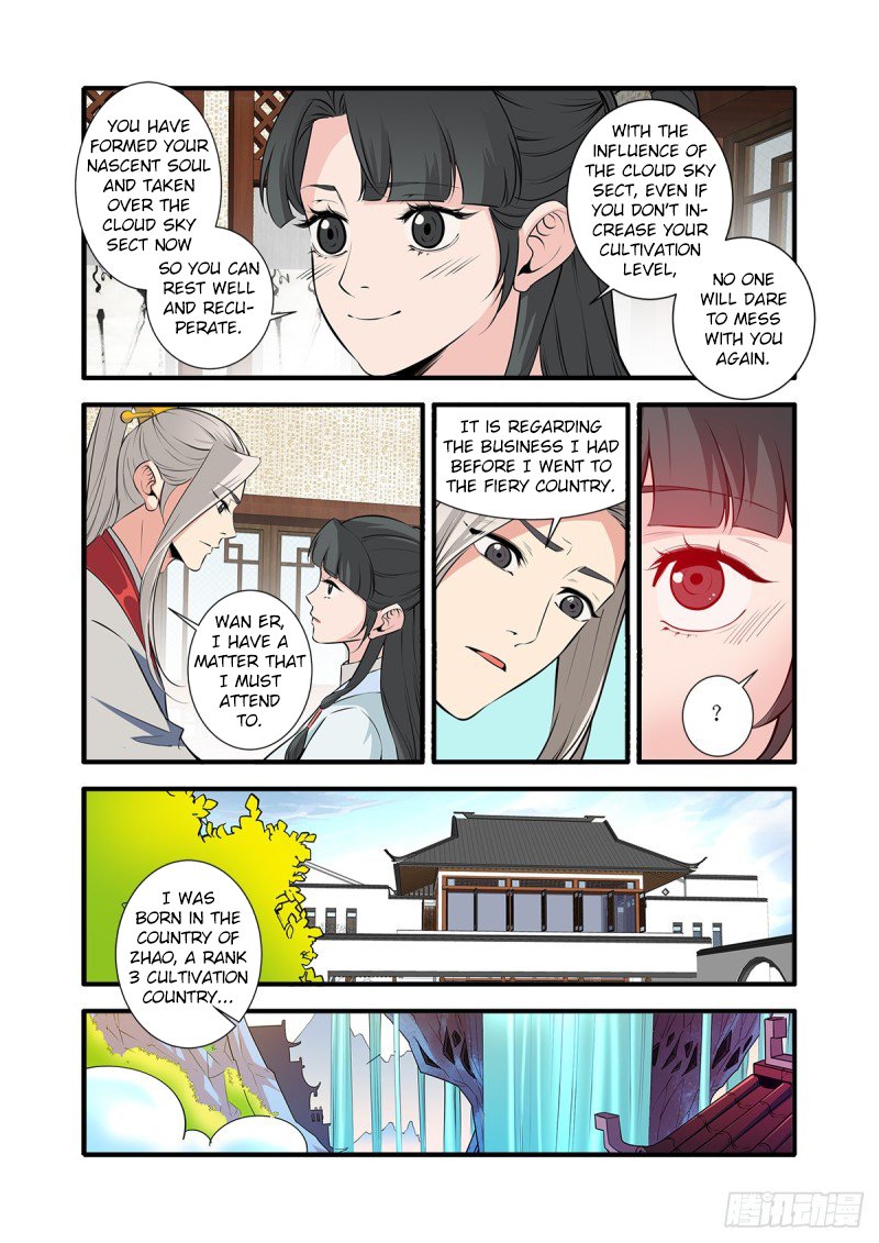 Xian Ni Chapter 146 page 21 - Chapter 146: The Truth about Forming the Nascent Soul