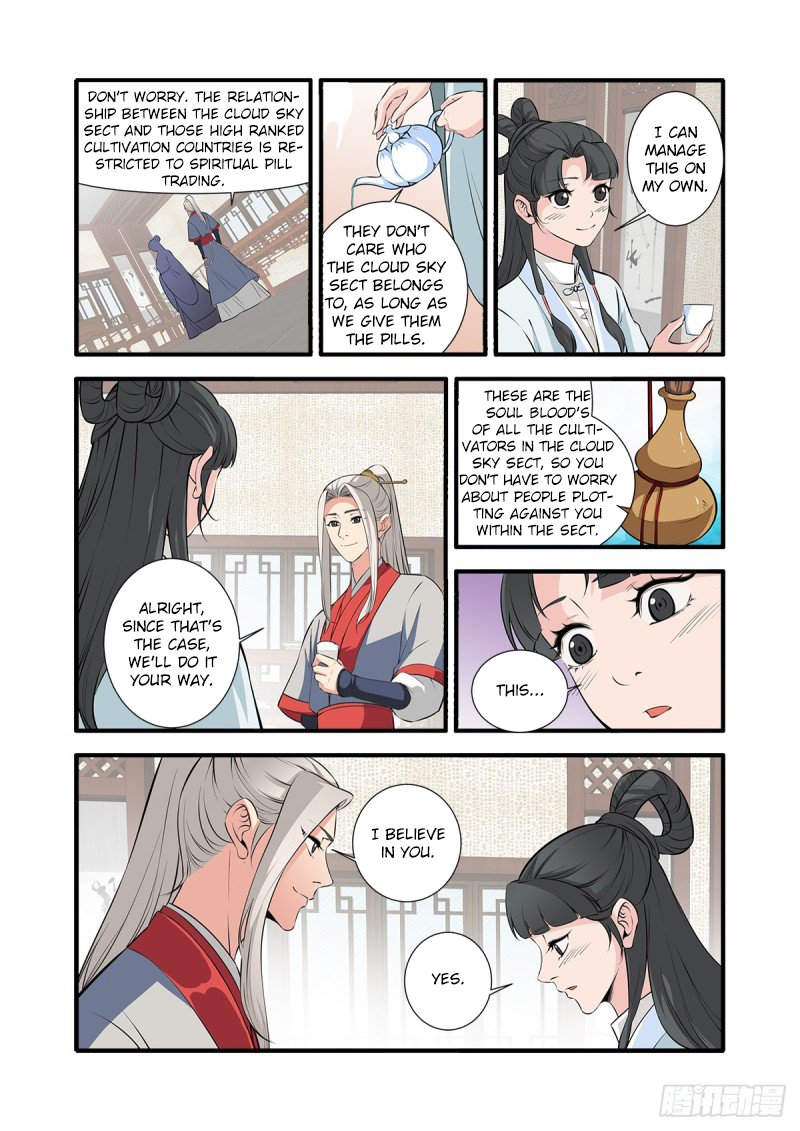 Xian Ni Chapter 146 page 24 - Chapter 146: The Truth about Forming the Nascent Soul