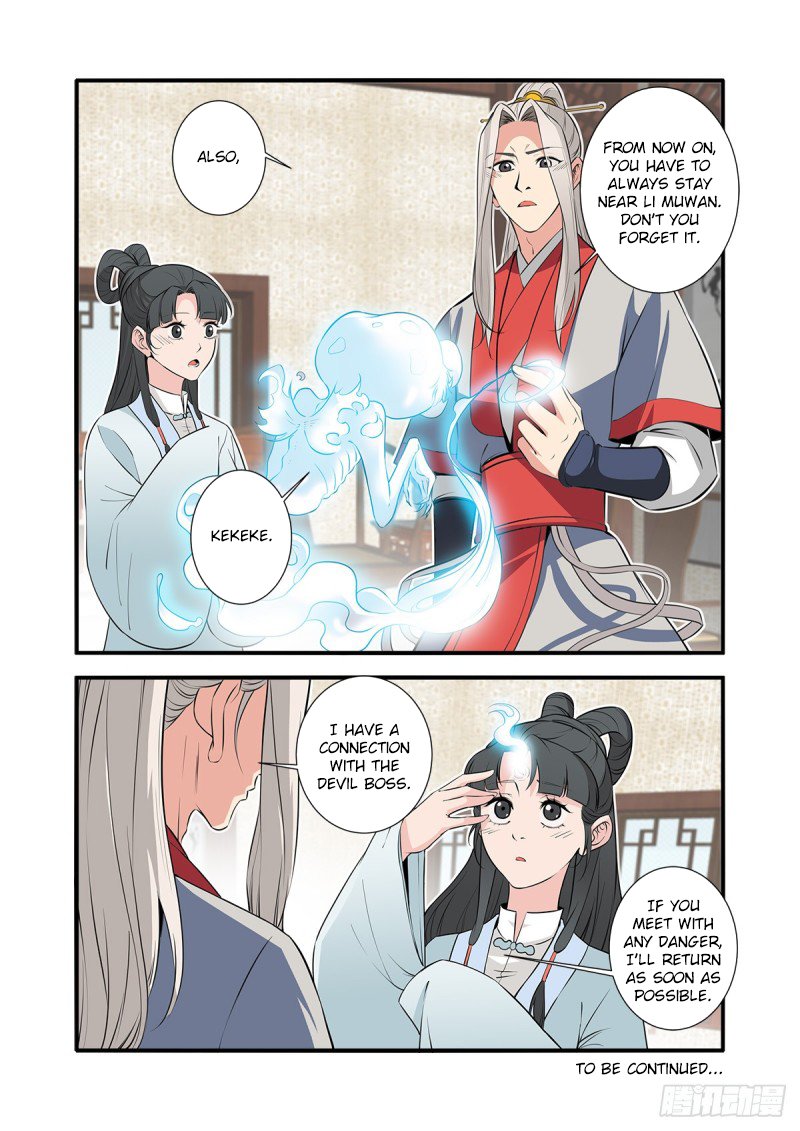 Xian Ni Chapter 146 page 25 - Chapter 146: The Truth about Forming the Nascent Soul