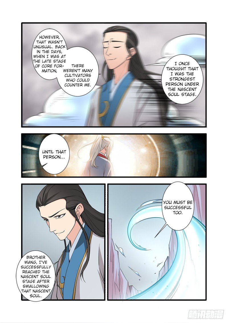 Xian Ni Chapter 147 page 13 - Chapter 147: Leaving Chu Country