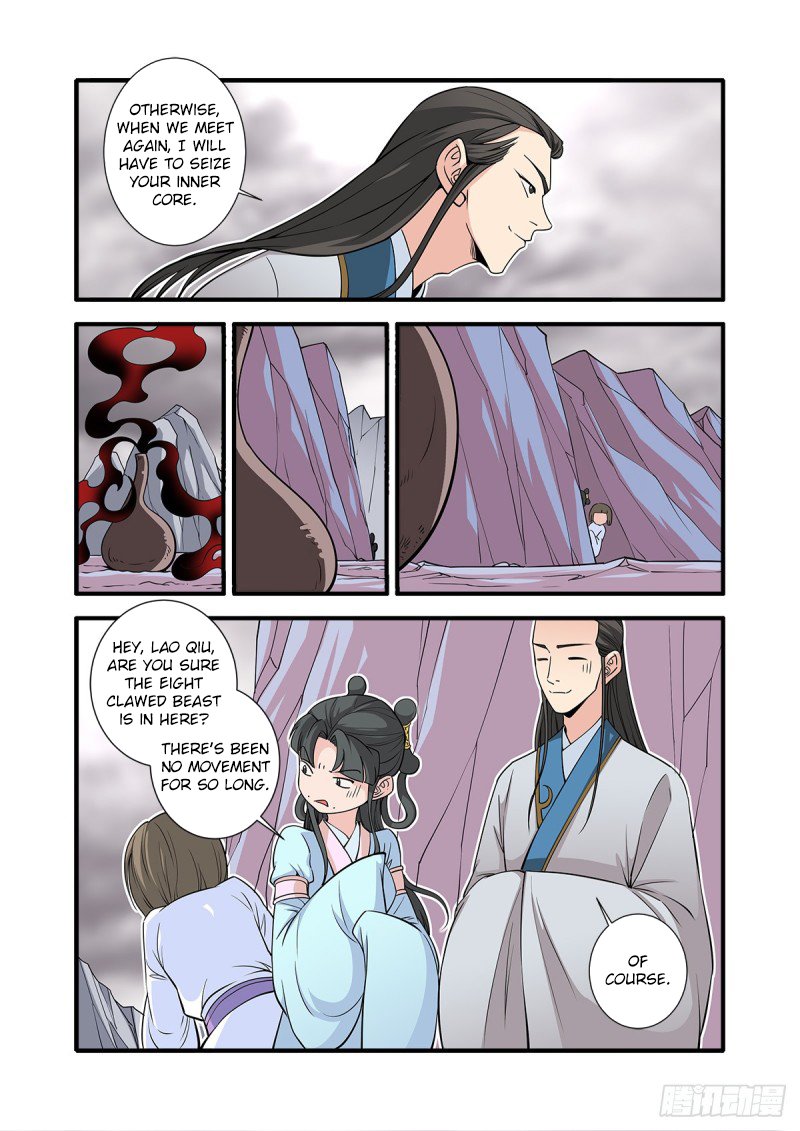 Xian Ni Chapter 147 page 14 - Chapter 147: Leaving Chu Country