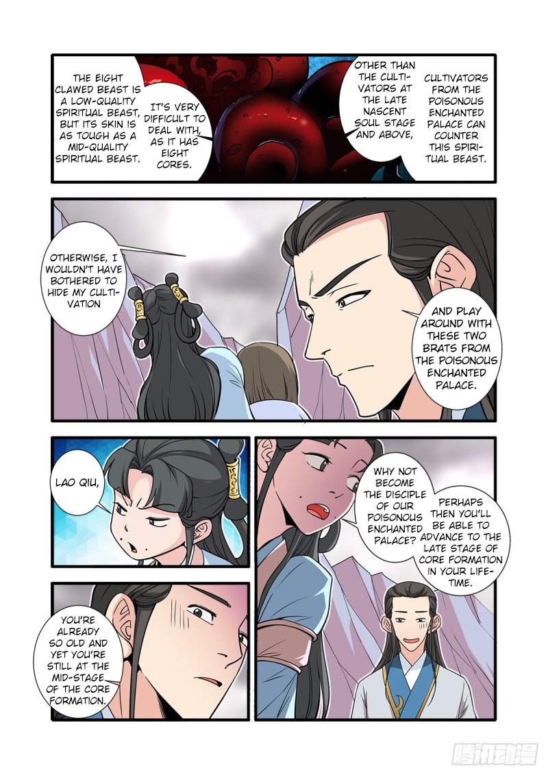 Xian Ni Chapter 147 page 15 - Chapter 147: Leaving Chu Country