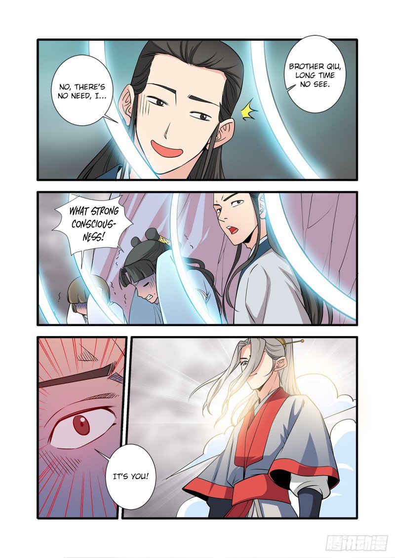 Xian Ni Chapter 147 page 16 - Chapter 147: Leaving Chu Country