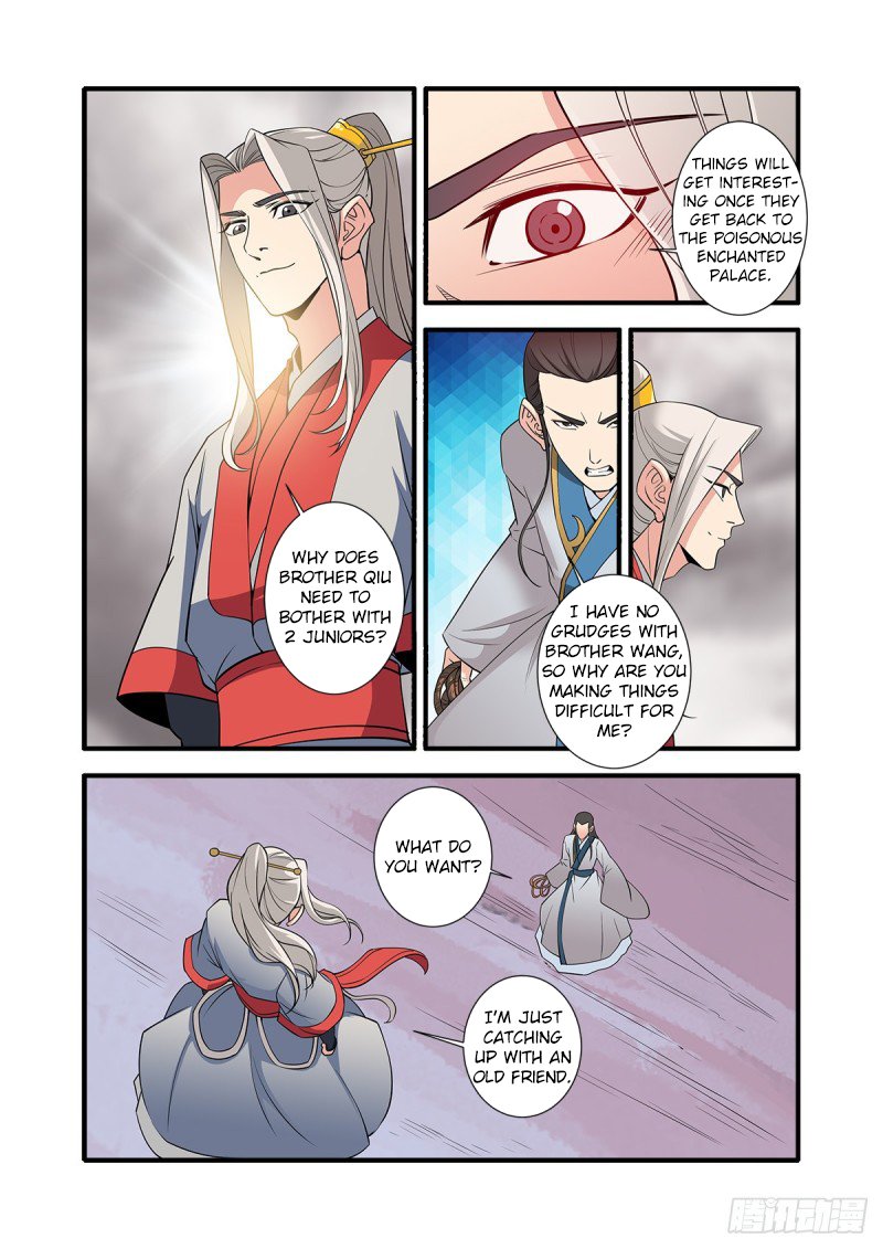 Xian Ni Chapter 147 page 19 - Chapter 147: Leaving Chu Country