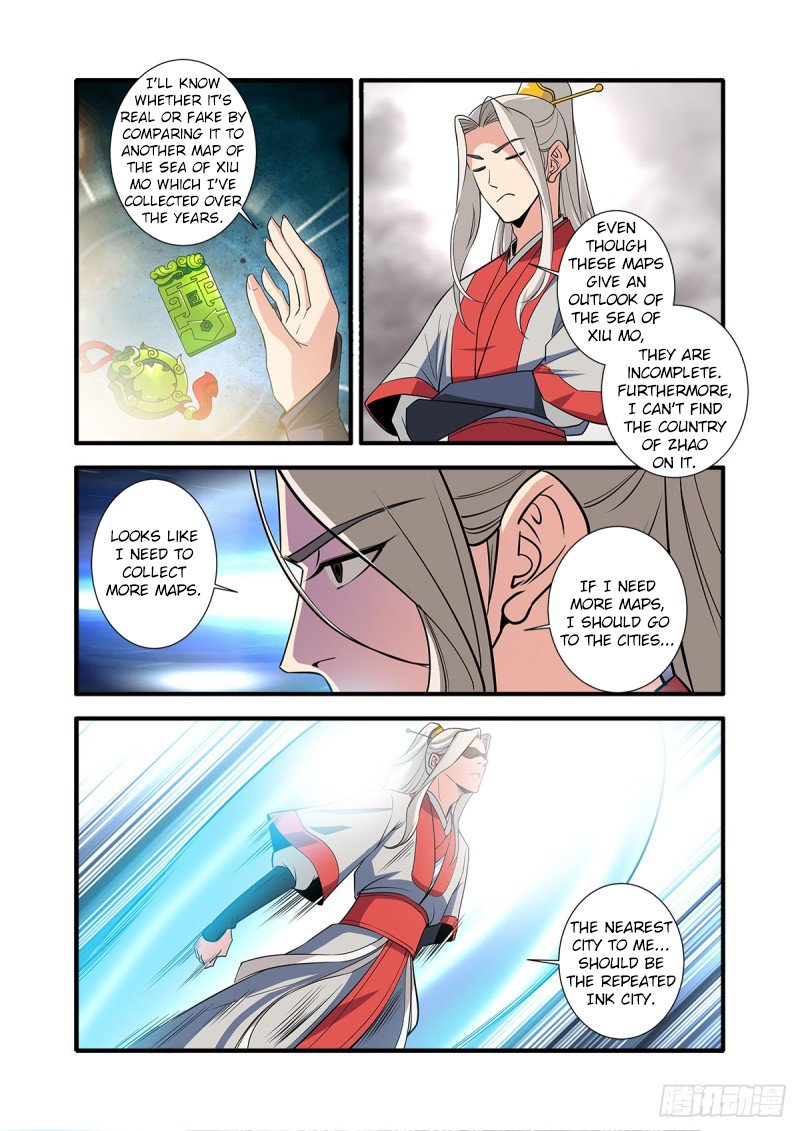 Xian Ni Chapter 147 page 23 - Chapter 147: Leaving Chu Country