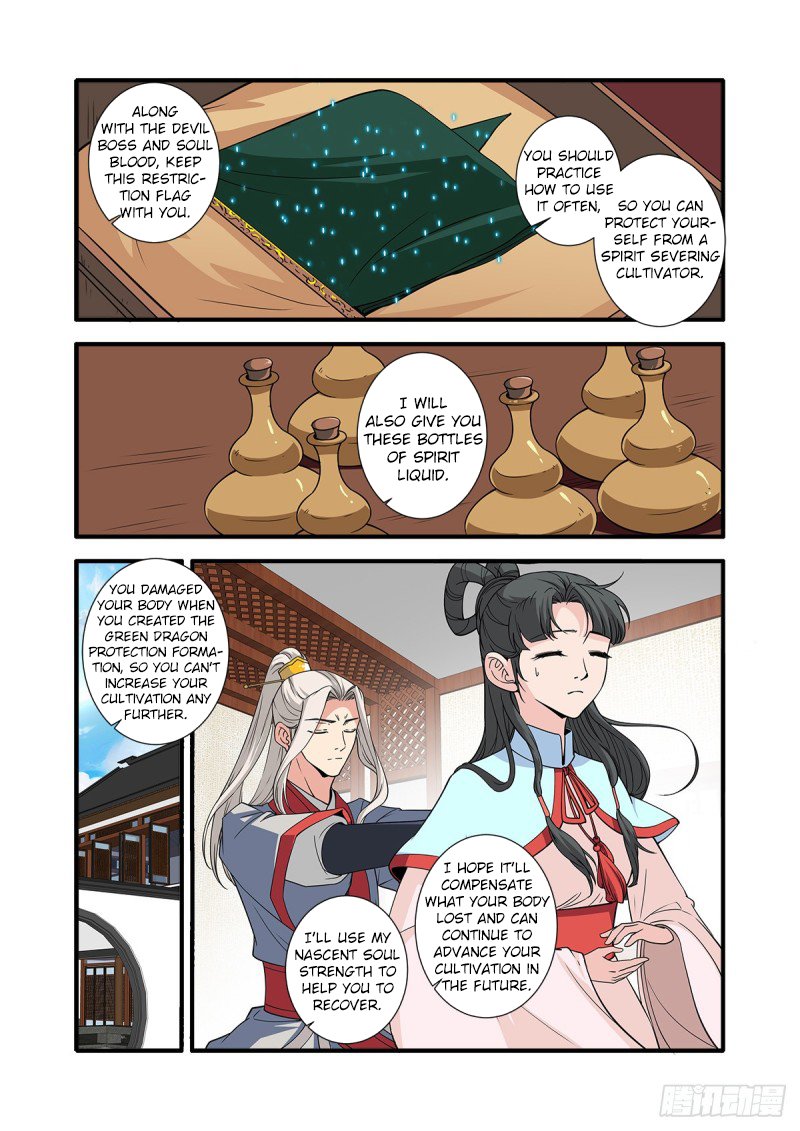 Xian Ni Chapter 147 page 3 - Chapter 147: Leaving Chu Country