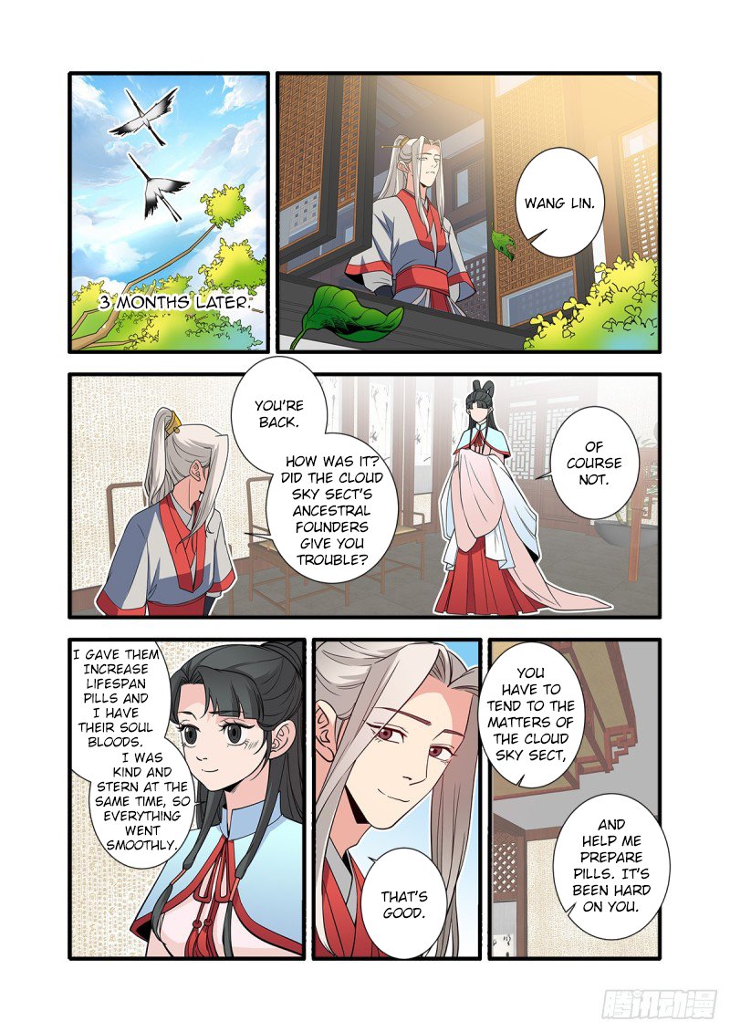 Xian Ni Chapter 147 page 4 - Chapter 147: Leaving Chu Country