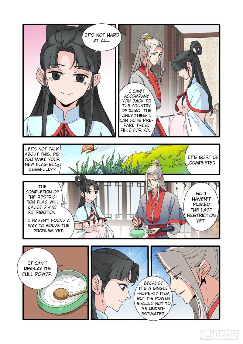 Xian Ni Chapter 147 page 5 - Chapter 147: Leaving Chu Country