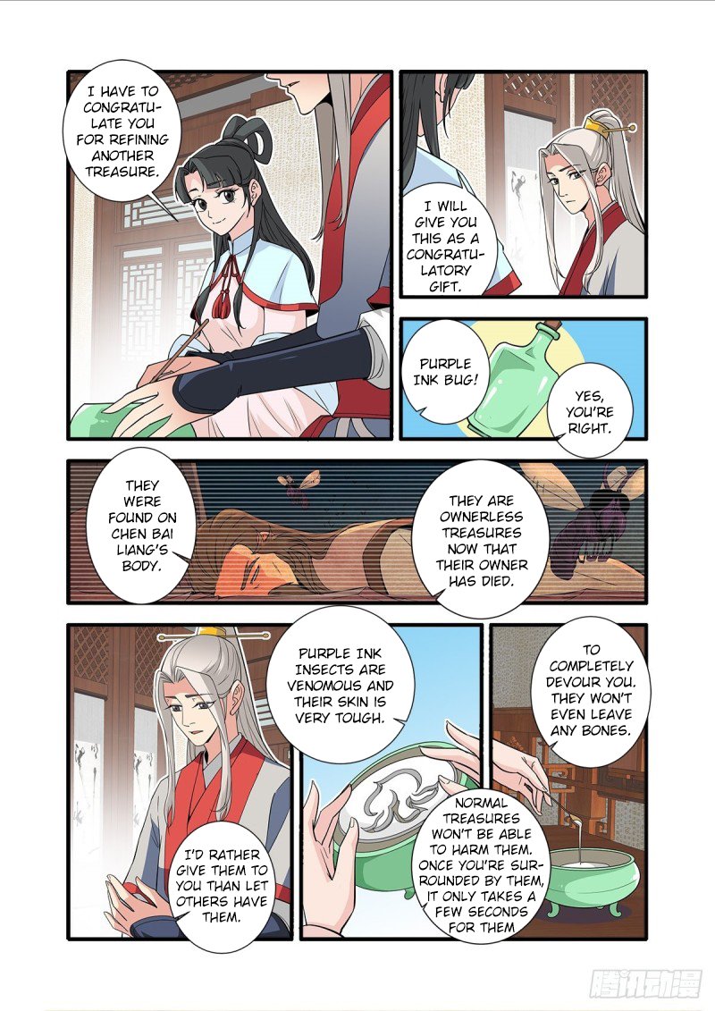 Xian Ni Chapter 147 page 6 - Chapter 147: Leaving Chu Country