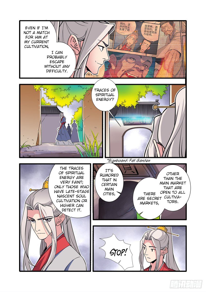 Xian Ni Chapter 148 page 15 - Chapter 148: The Mosquito Beast