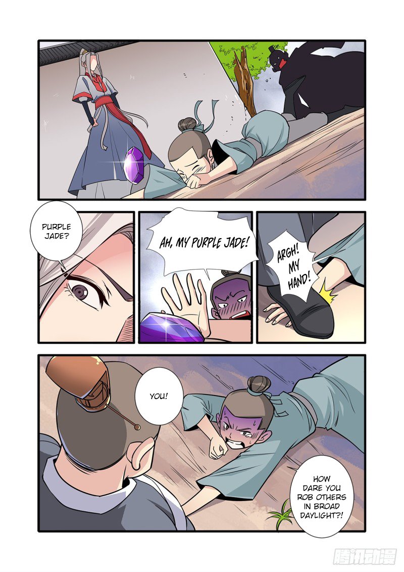 Xian Ni Chapter 148 page 16 - Chapter 148: The Mosquito Beast