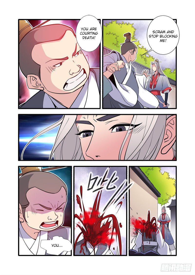 Xian Ni Chapter 148 page 18 - Chapter 148: The Mosquito Beast