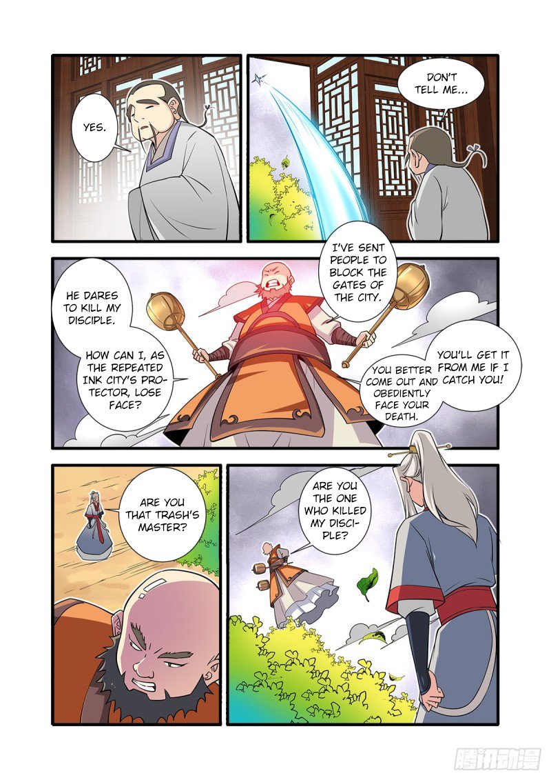 Xian Ni Chapter 148 page 21 - Chapter 148: The Mosquito Beast