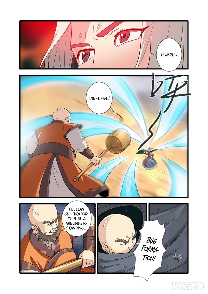 Xian Ni Chapter 148 page 22 - Chapter 148: The Mosquito Beast
