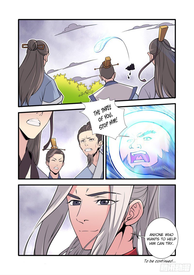Xian Ni Chapter 148 page 25 - Chapter 148: The Mosquito Beast