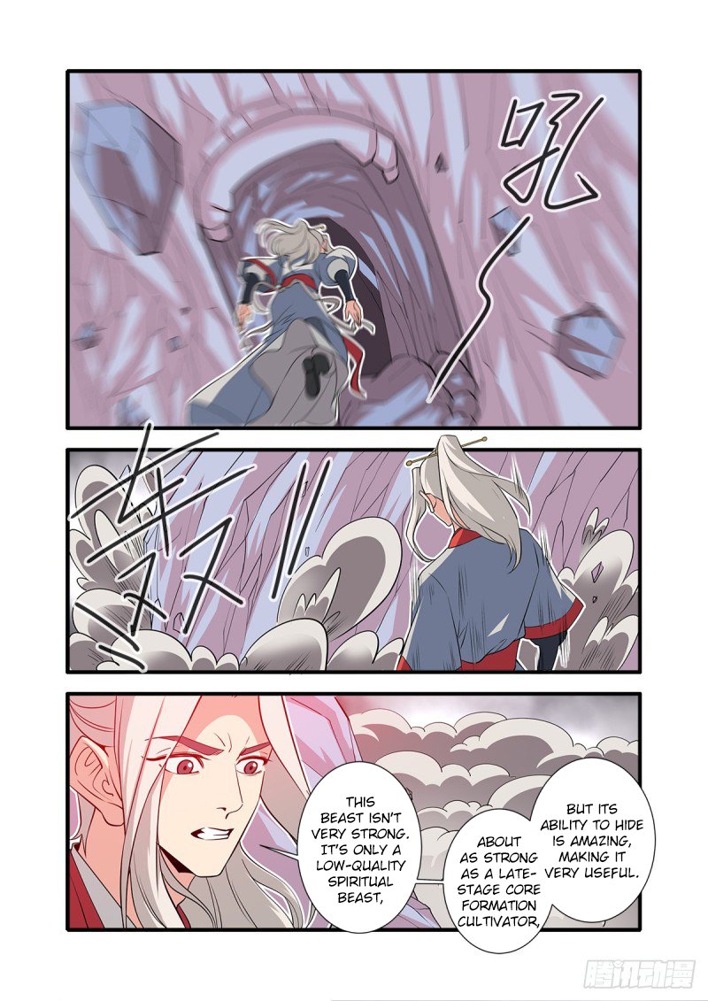 Xian Ni Chapter 148 page 3 - Chapter 148: The Mosquito Beast