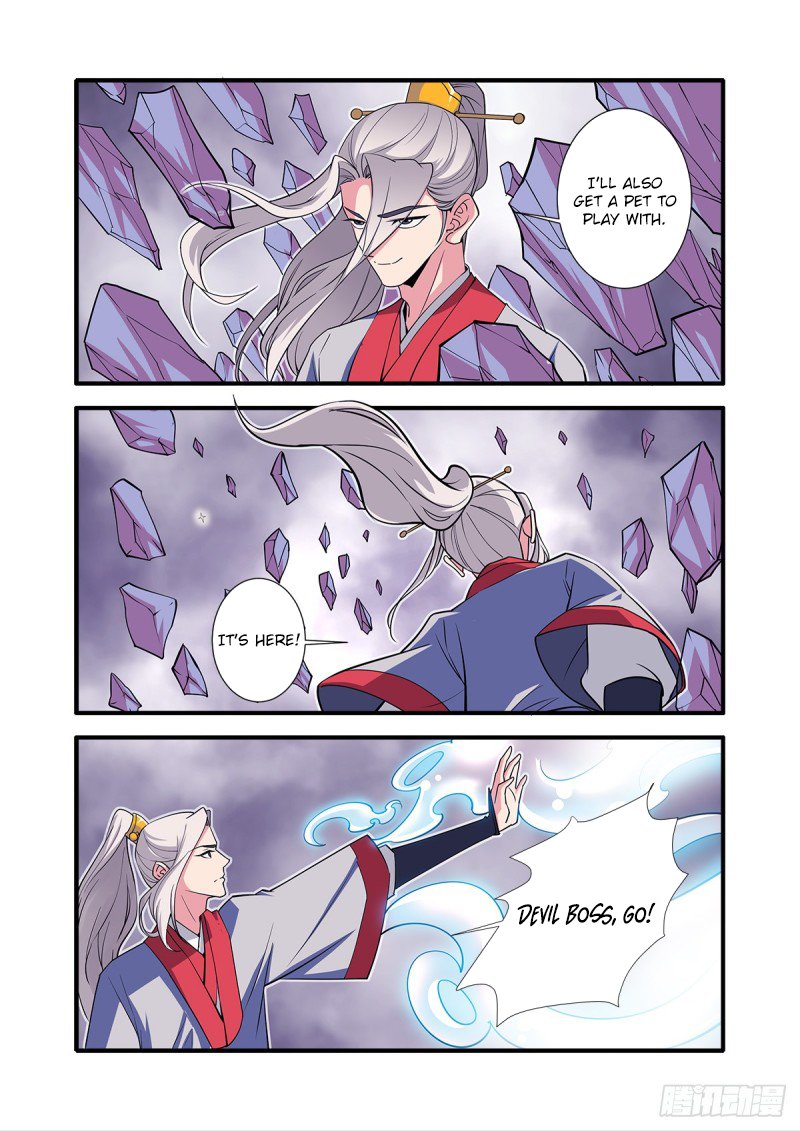 Xian Ni Chapter 148 page 5 - Chapter 148: The Mosquito Beast