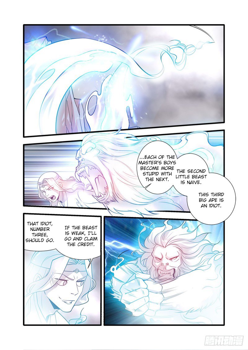 Xian Ni Chapter 148 page 6 - Chapter 148: The Mosquito Beast