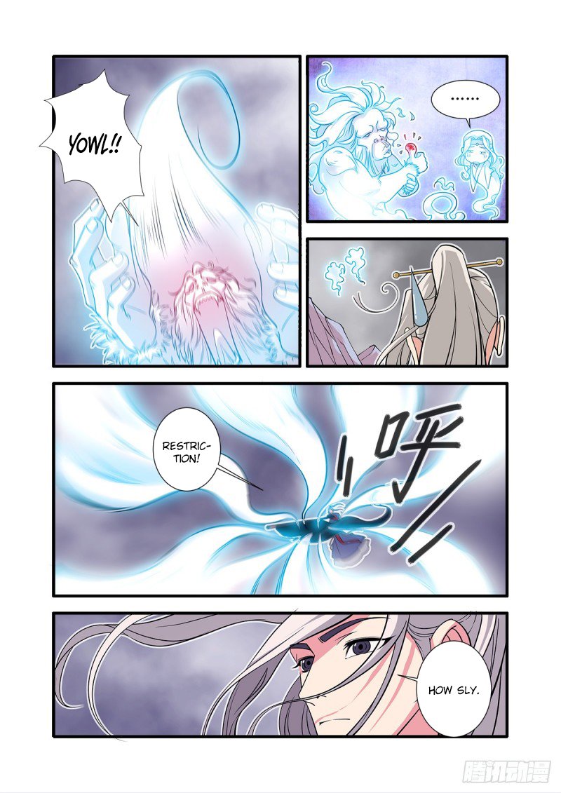 Xian Ni Chapter 148 page 7 - Chapter 148: The Mosquito Beast