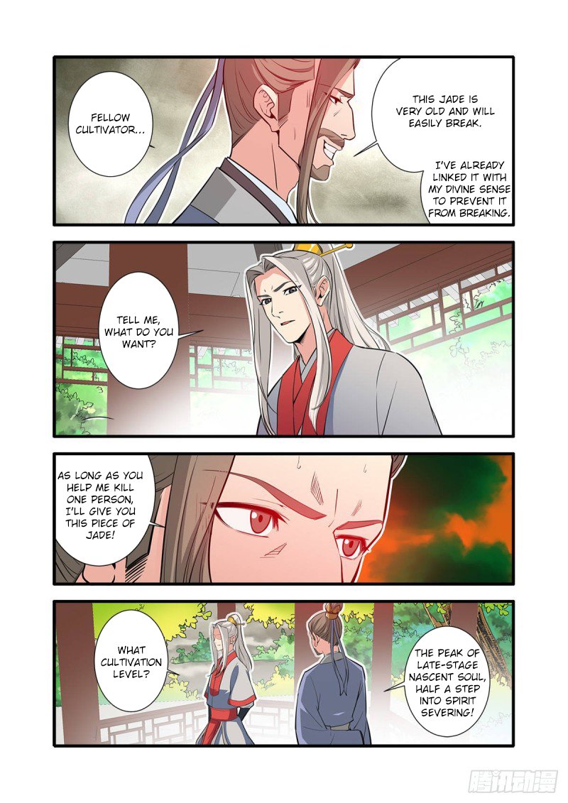 Xian Ni Chapter 149 page 23 - Chapter 149: The Secret Market