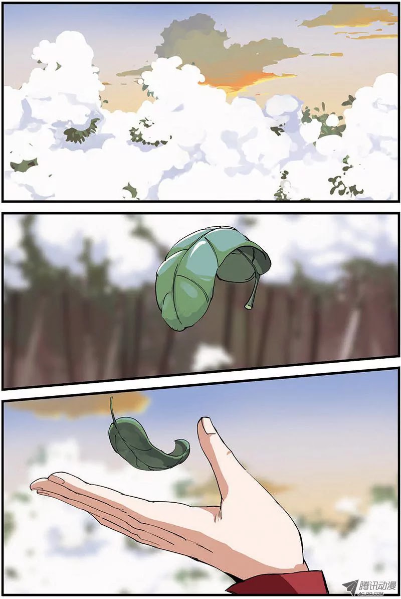 Xian Ni Chapter 15 page 24 - Chapter 15: Auction (2)