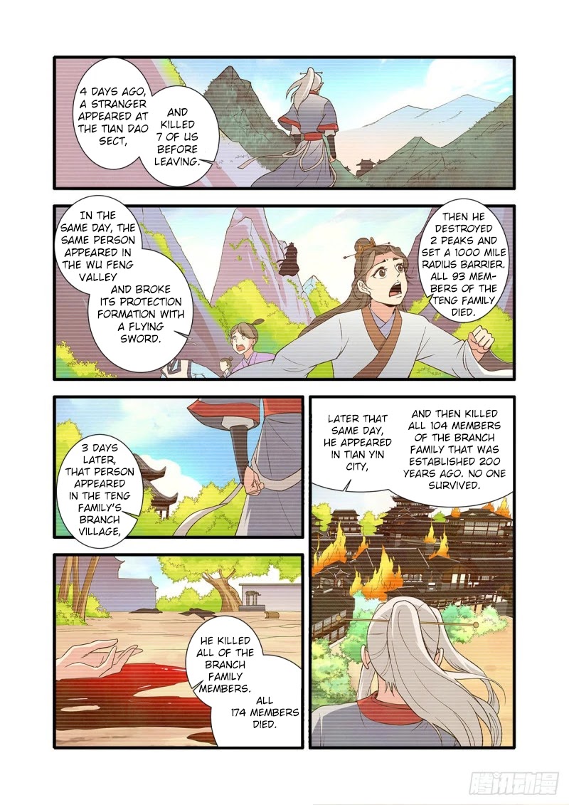 Xian Ni Chapter 151 page 11 - Chapter 151