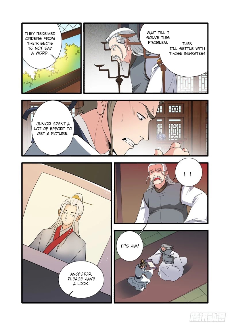 Xian Ni Chapter 151 page 13 - Chapter 151