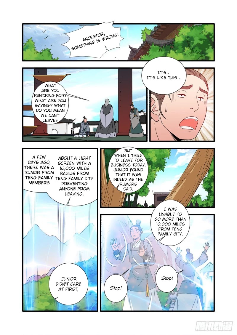Xian Ni Chapter 151 page 16 - Chapter 151