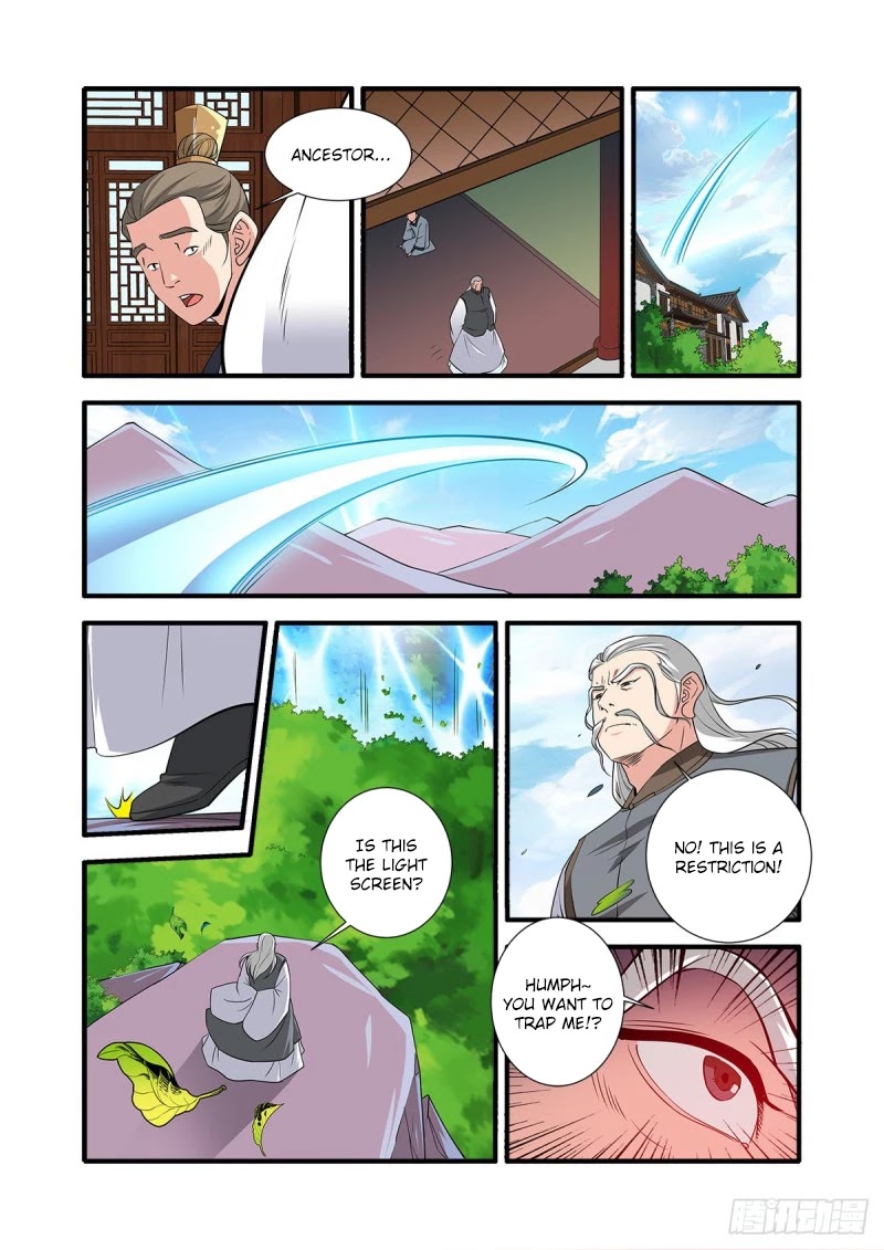 Xian Ni Chapter 151 page 17 - Chapter 151