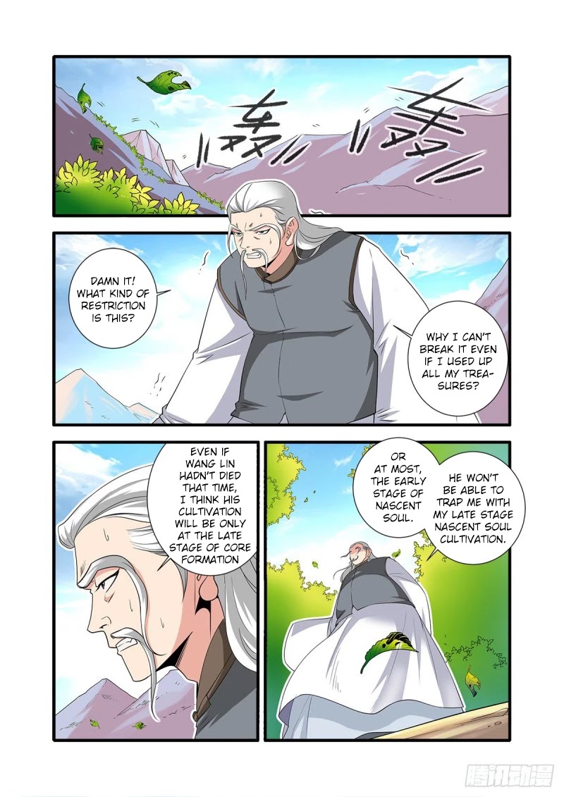 Xian Ni Chapter 151 page 18 - Chapter 151
