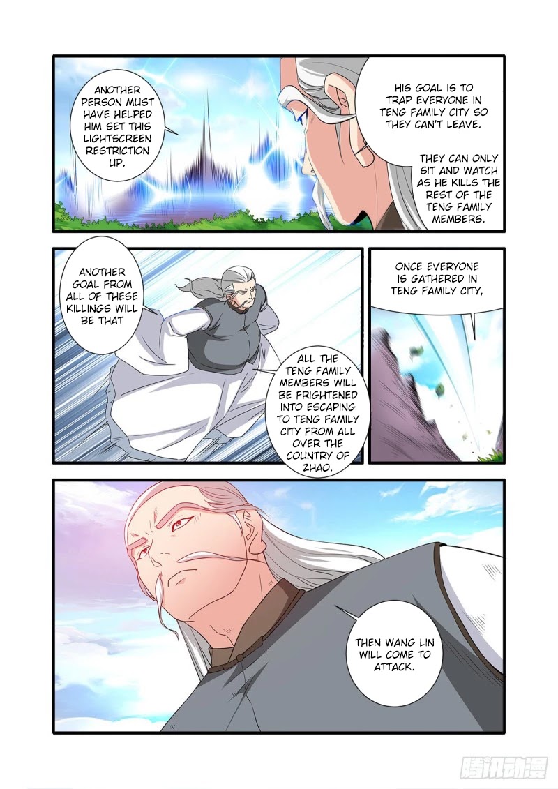 Xian Ni Chapter 151 page 19 - Chapter 151