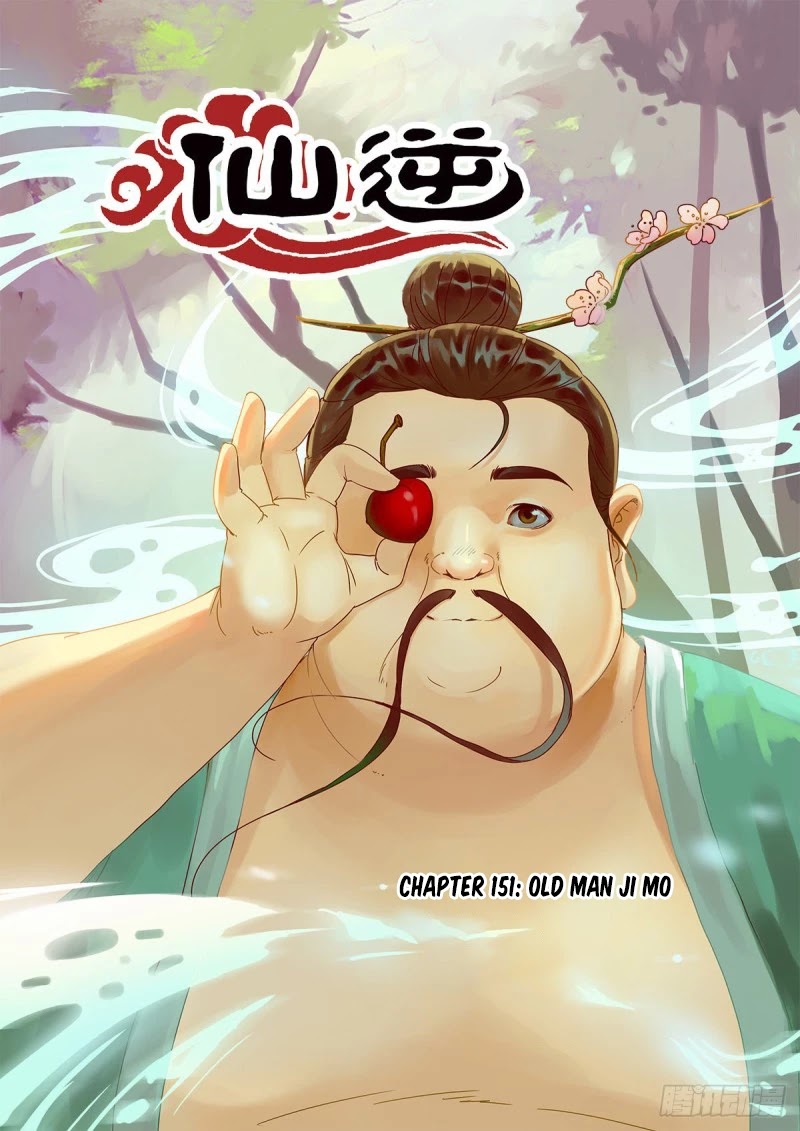 Xian Ni Chapter 151 page 2 - Chapter 151