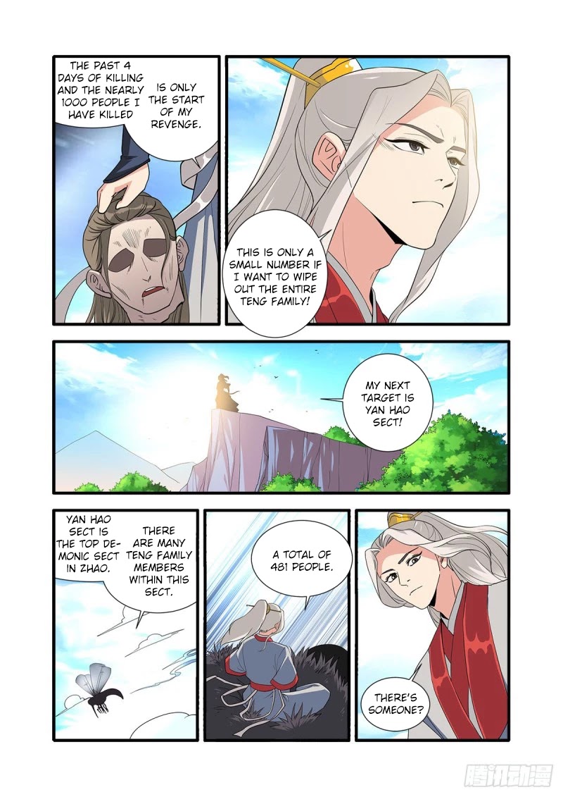 Xian Ni Chapter 151 page 21 - Chapter 151