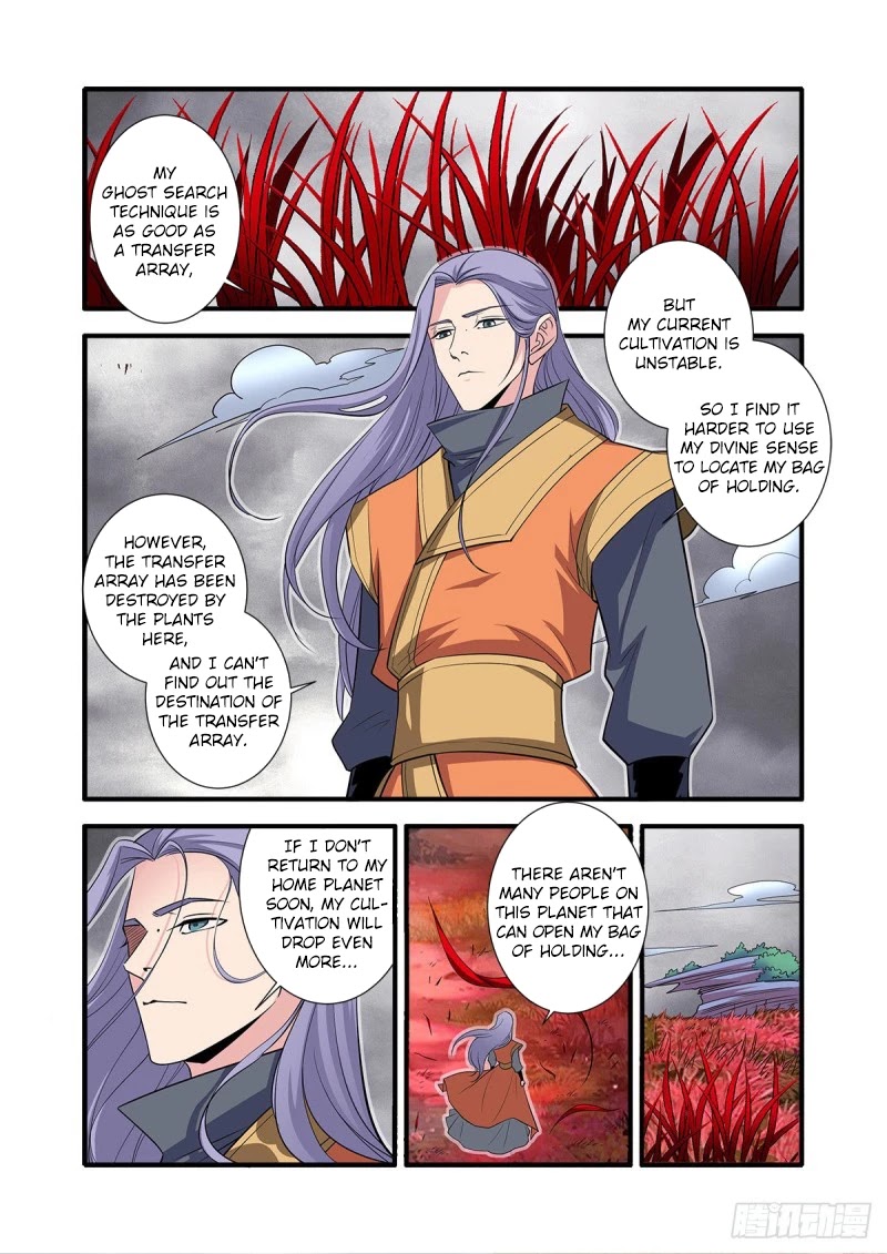 Xian Ni Chapter 151 page 3 - Chapter 151