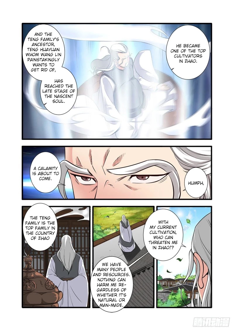 Xian Ni Chapter 151 page 5 - Chapter 151