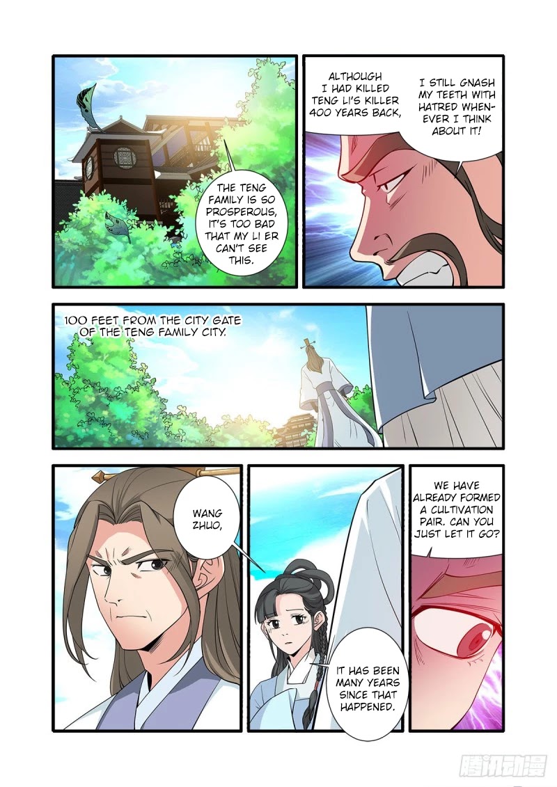 Xian Ni Chapter 151 page 6 - Chapter 151